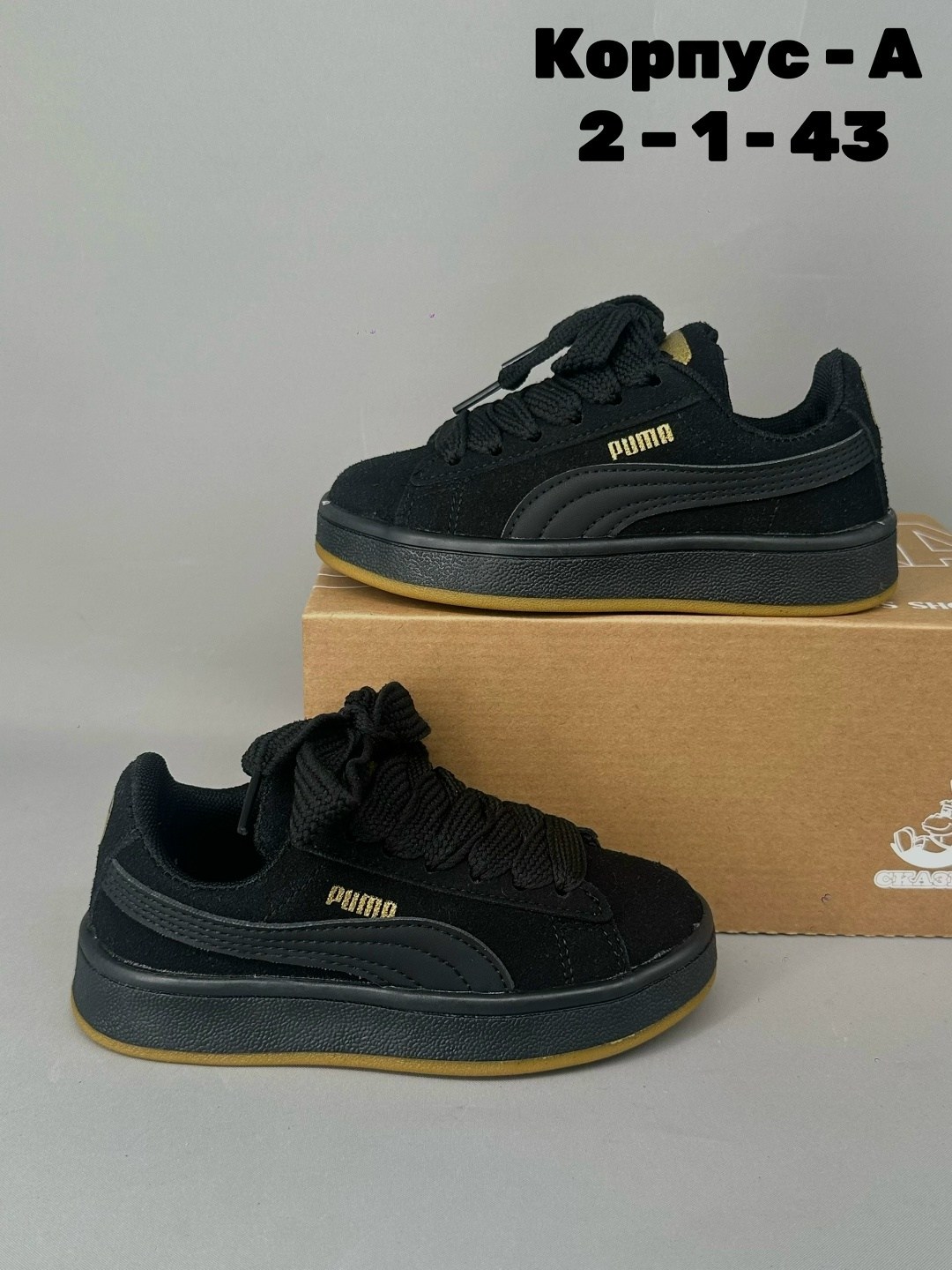 ,женские кроссовки puma,кроссовки puma,кроссовки замша,женская