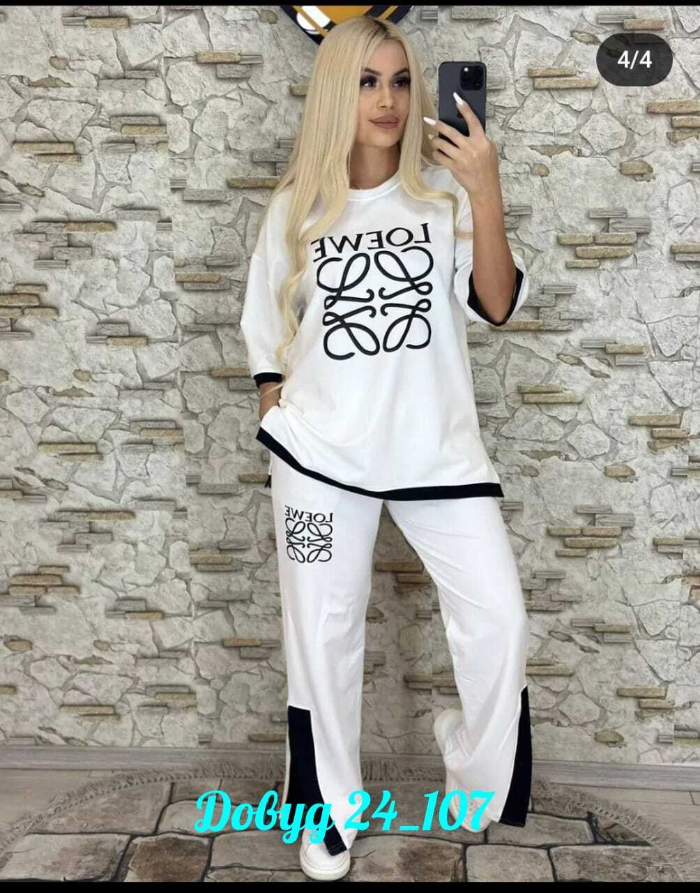 костюм двойка женская,костюм двойка,женские костюмы спортивные,стильные костюмы,костюм спортивные женские костюмы