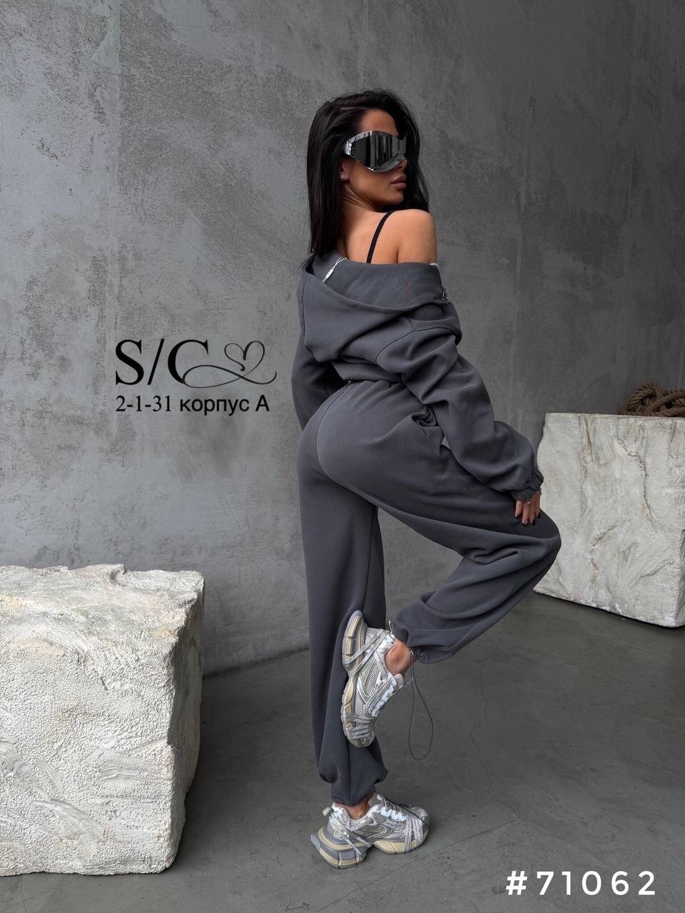 стильные костюмы на флисе,костюм на флисе,костюм спортивный,стильные женские костюмы на флисе,костюм спортивный женский