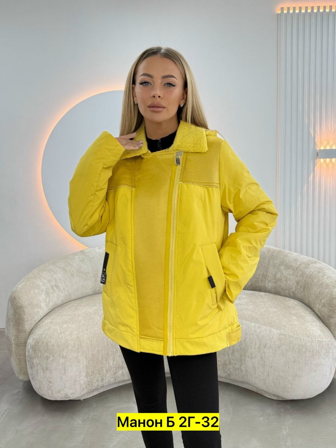 куртка женская демисезонная,куртка,женская куртка,куртка зимняя женская,куртка женская демисезон