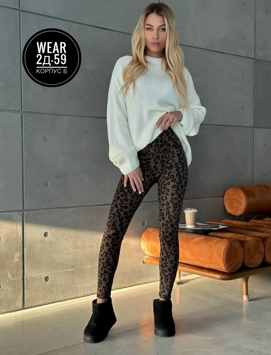 женские легинсы,легинсы и лосины,леггинсы женские,легинсы спортивные,спортивные леггинсы