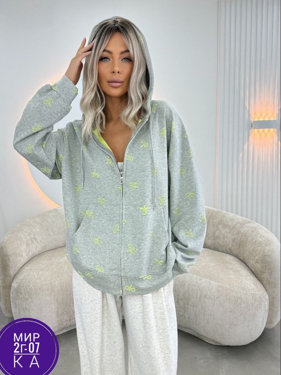 кофта женская,кофта толстовка,толстовка женская кофта,кофта кардиган,толстовки женская