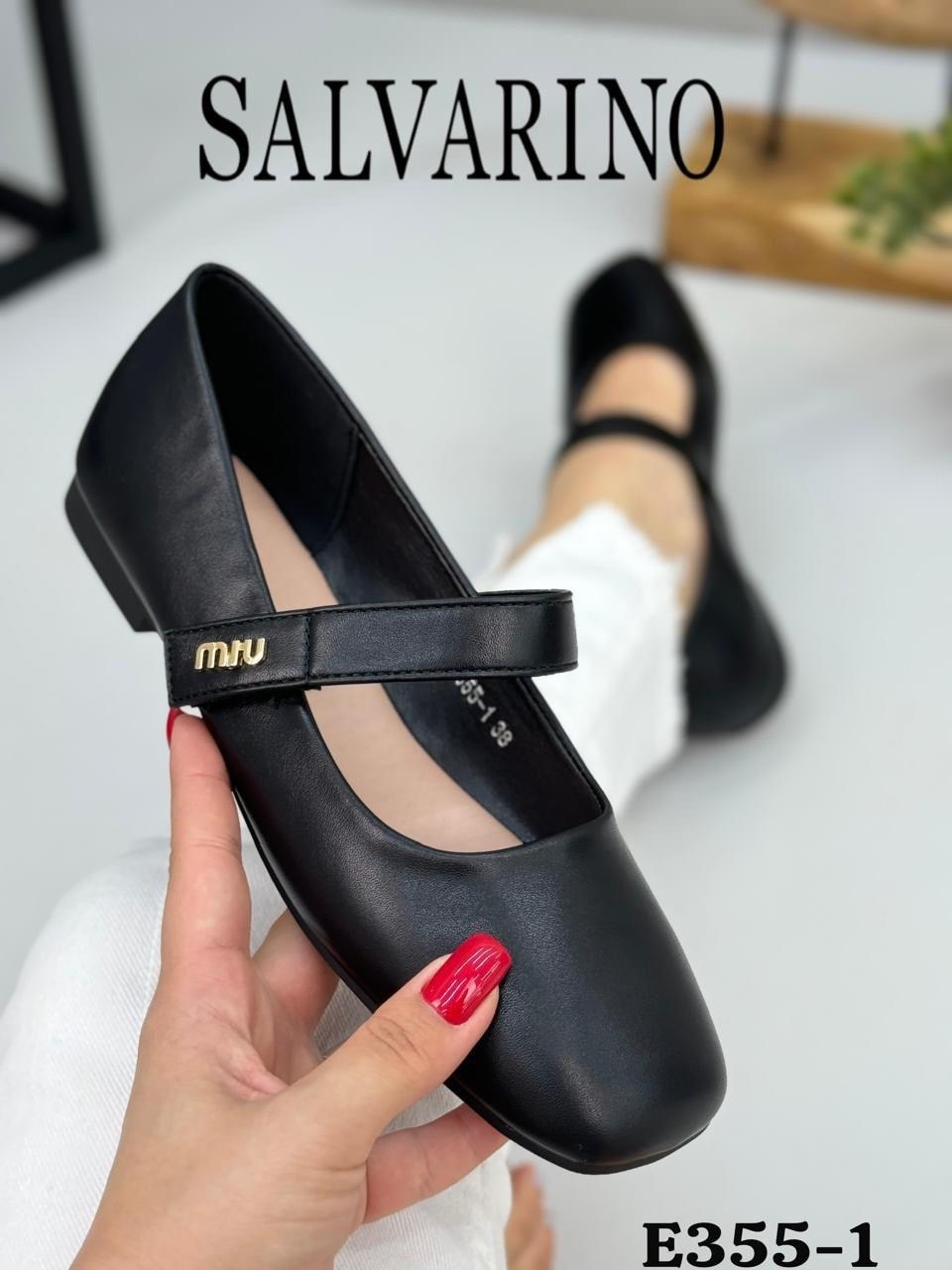 ,балетки белые,балетки,балетки с ремешками,детские туфли