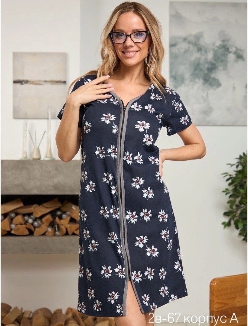 халат домашний большие размеры на молнии хб,халат домашний большие размеры на молнии,халат женский,халат домашний на молнии,халат жен