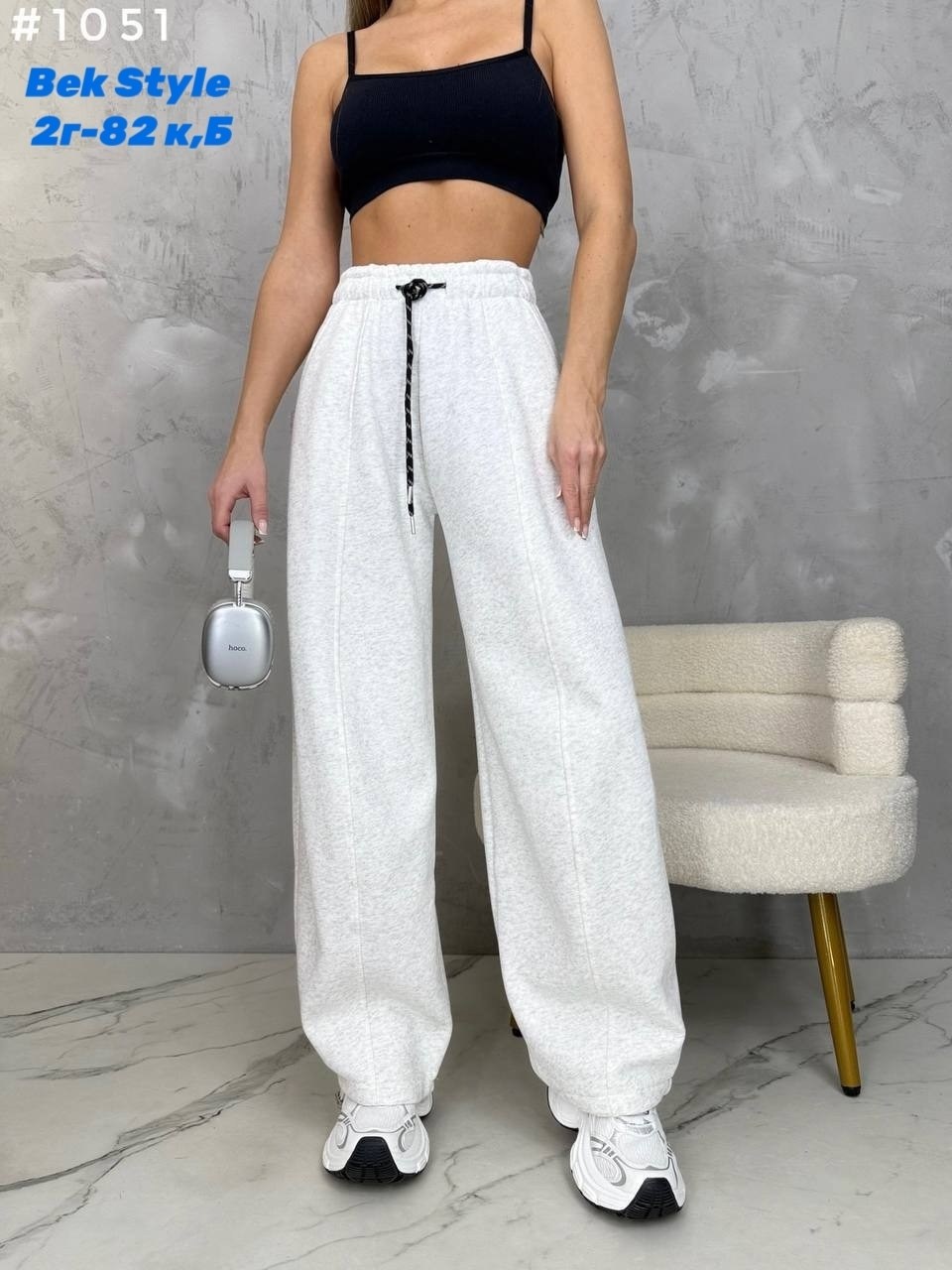широкие спортивные штаны женские,широкие спортивные штаны-джоггеры свободного,спортивные штаны женские,штаны спортивные,широкие спортивные штаны-джоггеры свободного цвета серый
