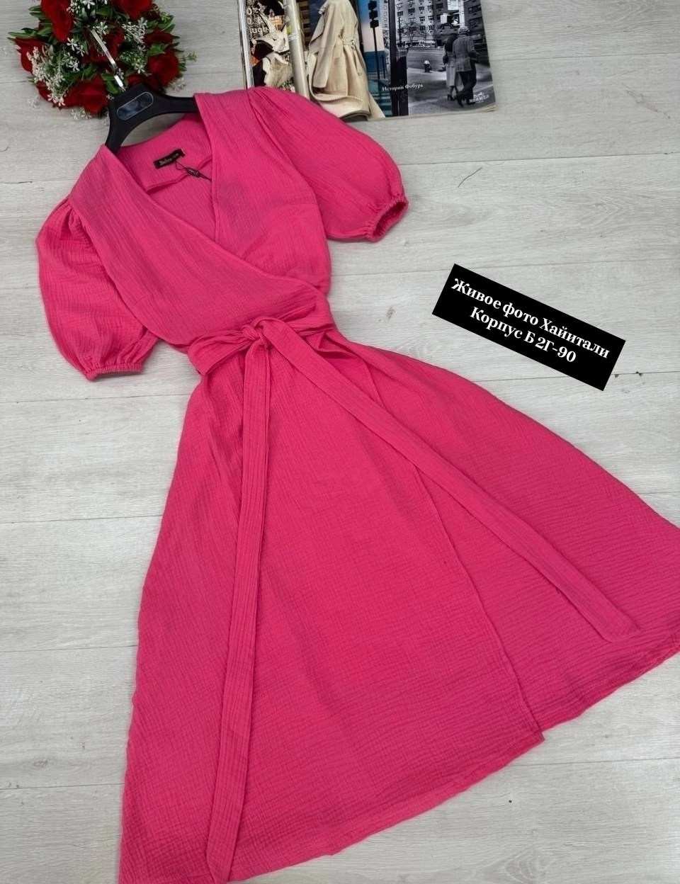 платье сиреневое,платье,платье из муслина,повседневные платья,платье сарафан