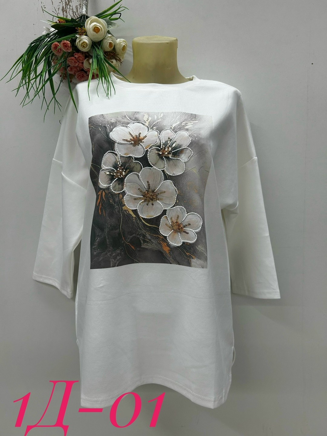 женская футболка,женская футболка больших размеров,женская кофта,свитшот женская,женская кофточка