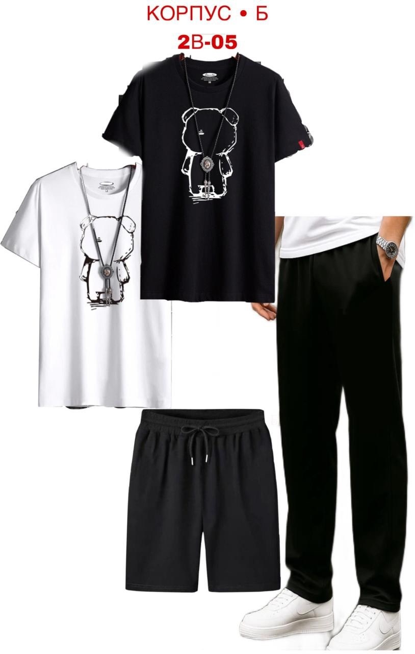 спортивные костюмы мужские,спортивный костюм мужской спортивный костюм,костюм мужской,костюм двойка мужской,костюм для мужчин