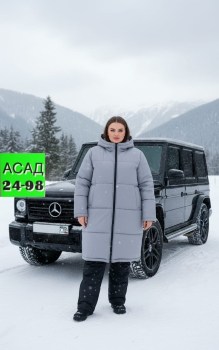 Верхняя одежда