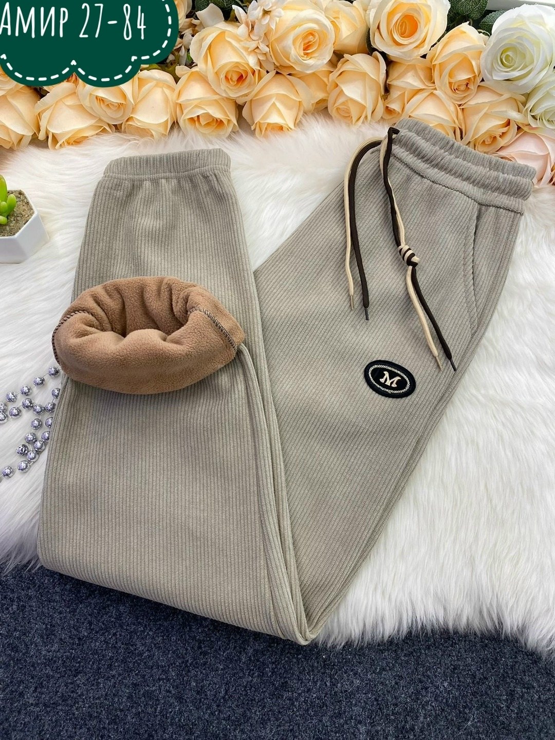 теплые штаны,штаны женские,повседневные брюки,штаны вельвет,брюки женские