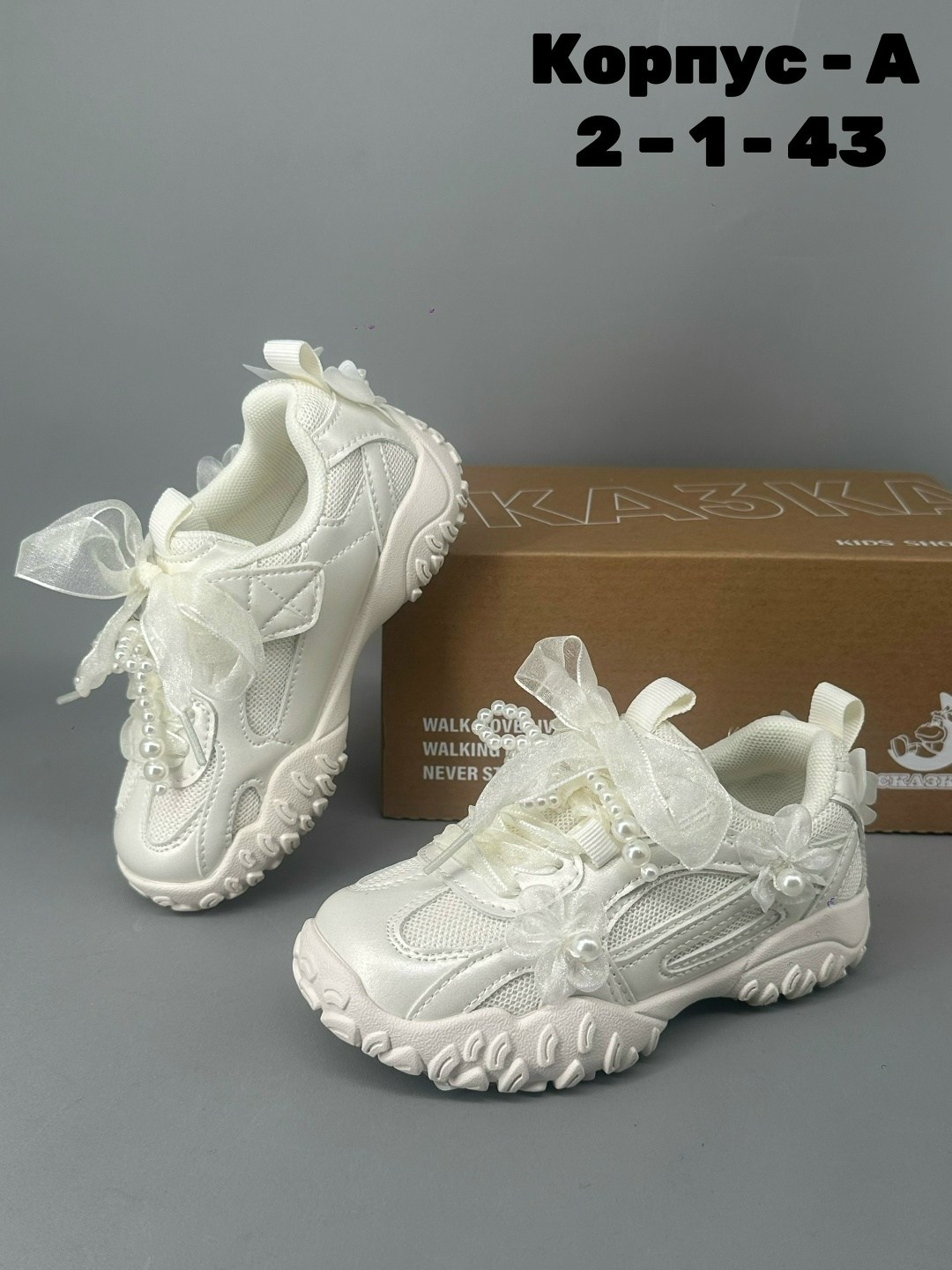 женские кроссовки,кроссовки,кроссовки весенний,детские кроссовки, кроссовки