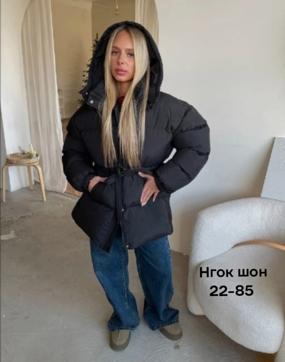 женская зимняя куртка,куртка женская демисезонная,куртка зимняя,женская куртка,пуховик женский