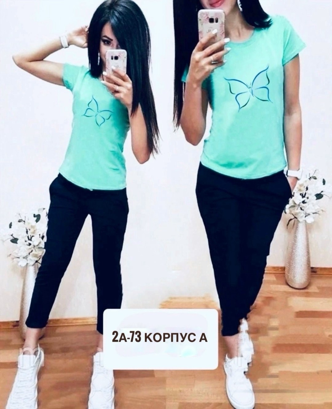 женские летние спортивные костюмы,спортивные костюмы женские,костюм женский,женский костюм двойка,спортивные костюмы с капри