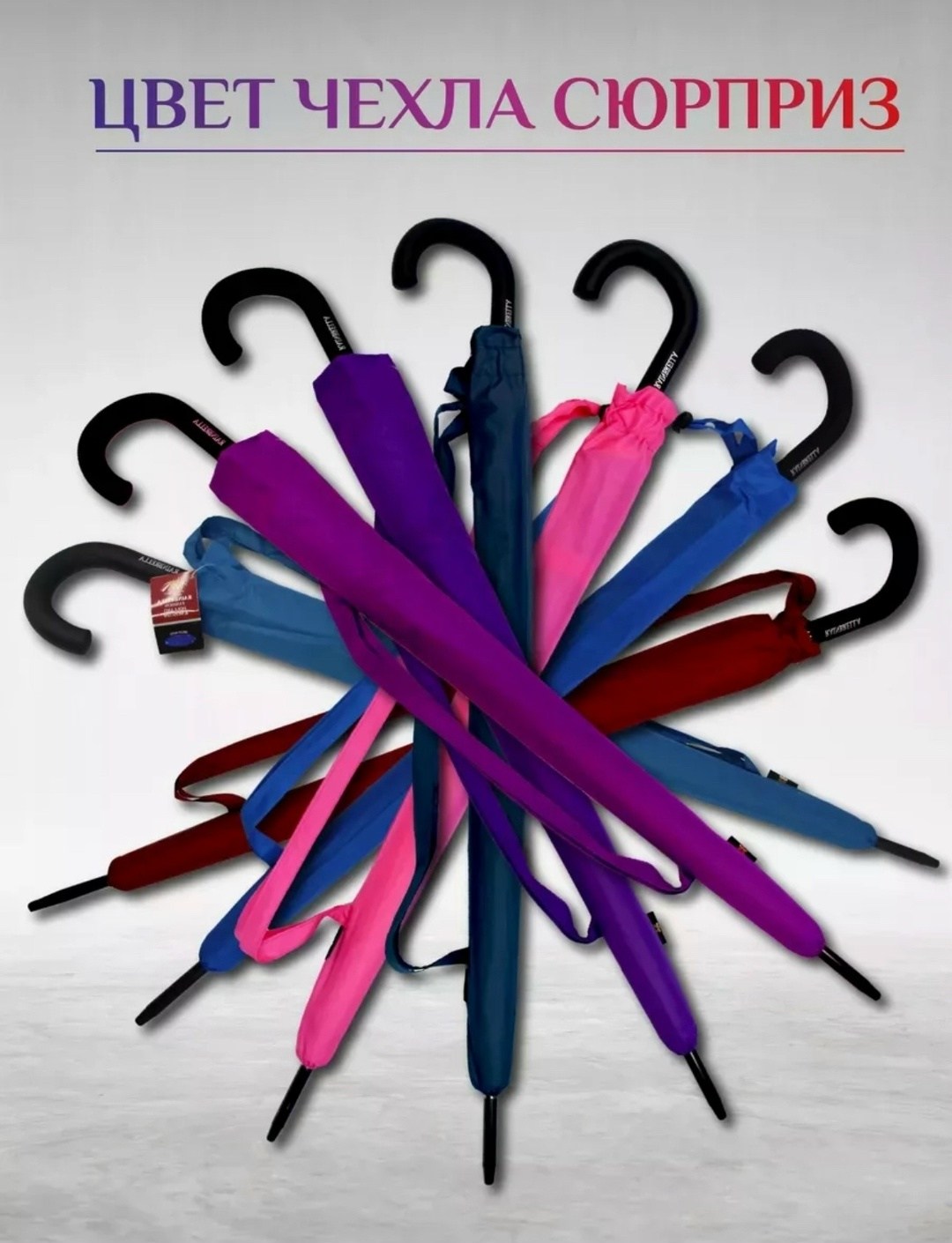 зонт трость большой антиветер,зонт трость радуга,зонт трость женский полуавтомат антиветер радуга,зонт трость diniya 24 спицы,зонт трость женский