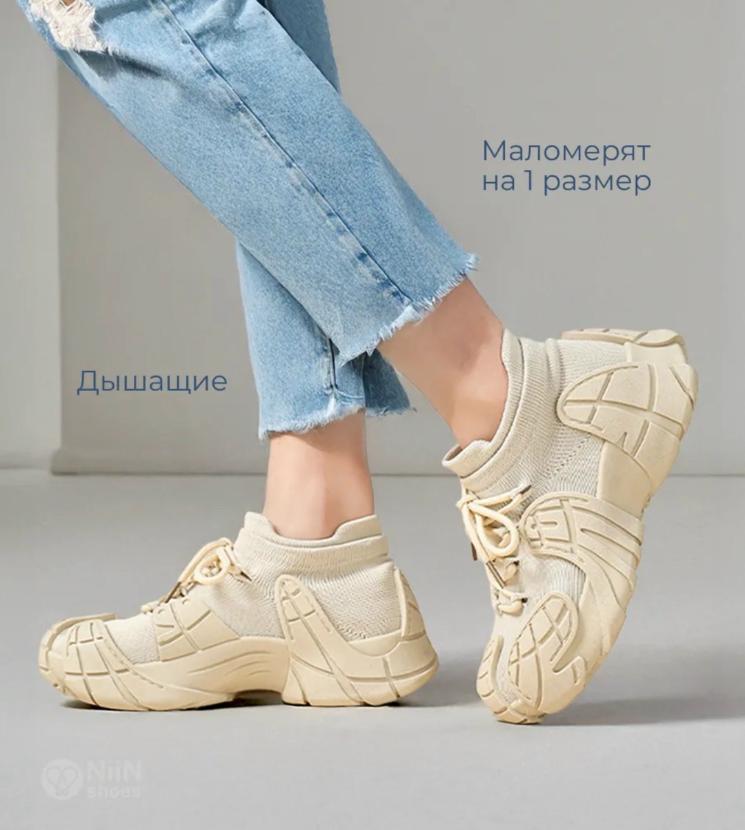 кроссовки-носки для женщин,кроссовки,повседневные кроссовки,женские кроссовки,кроссовки удобные