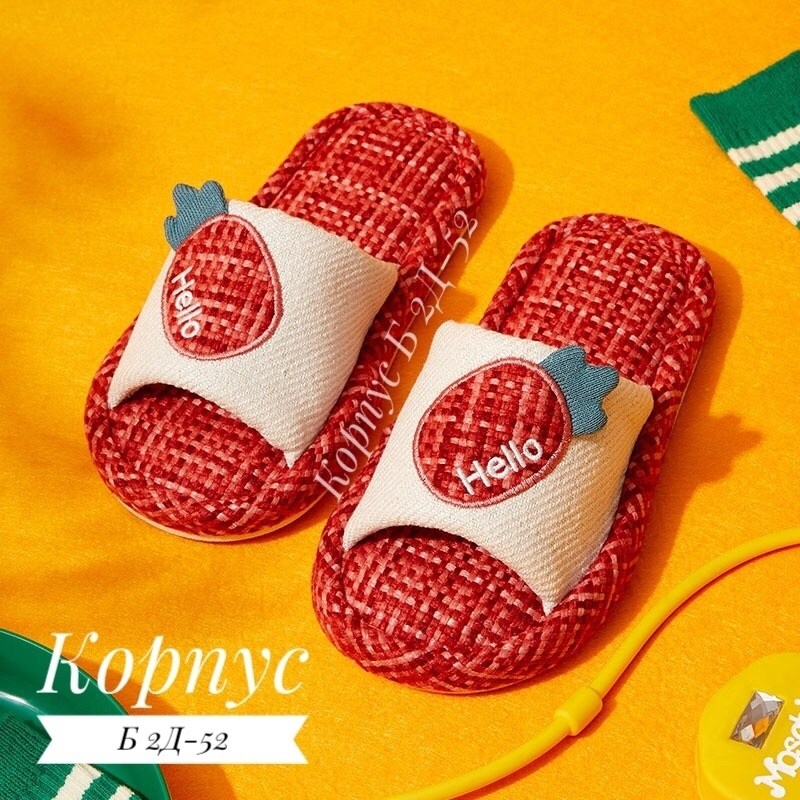 домашние тапочки,детские домашние тапочки,тапочки женские,тапочки домашние женские,