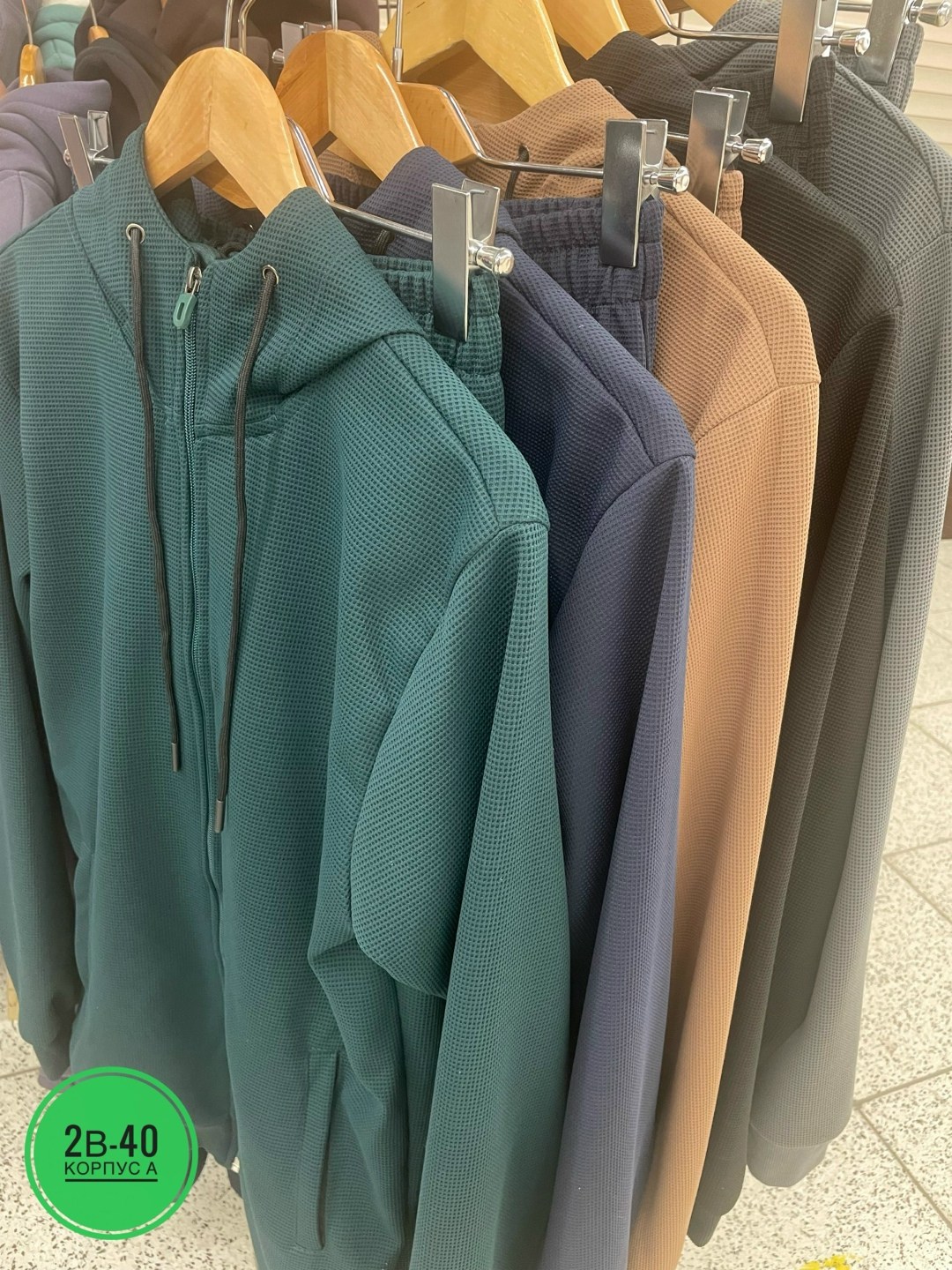 мужская кофта ,толстовки для мужчин,флисовая толстовка,толстовка мужская,кофта на флисе