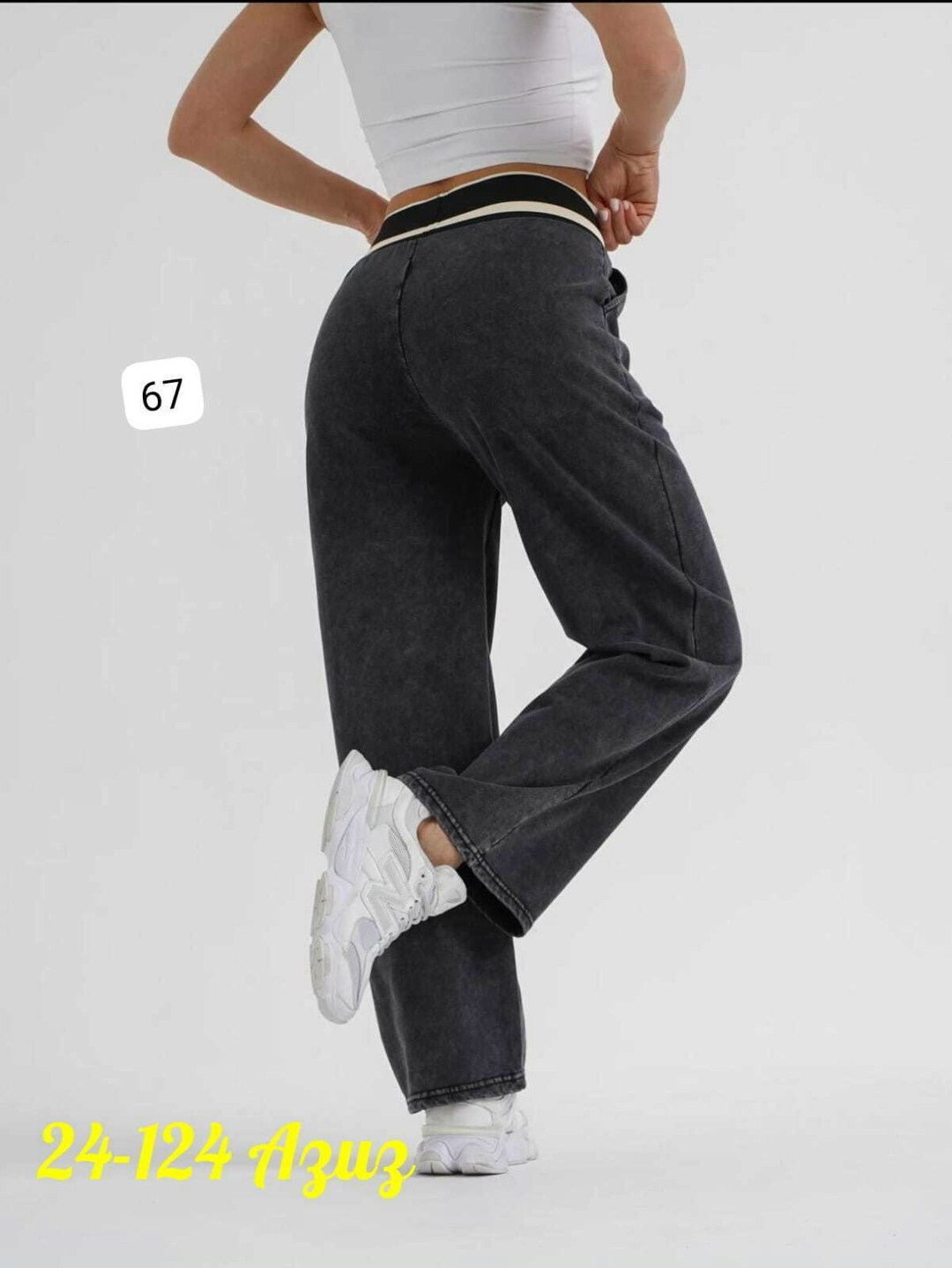 джеггинсы палаццо широкие спортивные штаны bao style,джинсы брюки,женские брюки,джинсы штаны,брюки спортивные женская