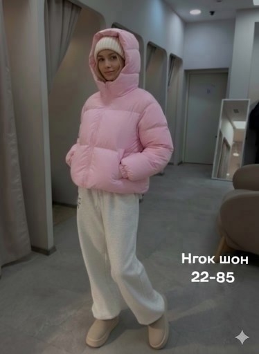 куртка оверсайз,куртка оверсайз женская черная короткая,куртка зимняя оверсайз,женская куртка оверсайз,куртка женская