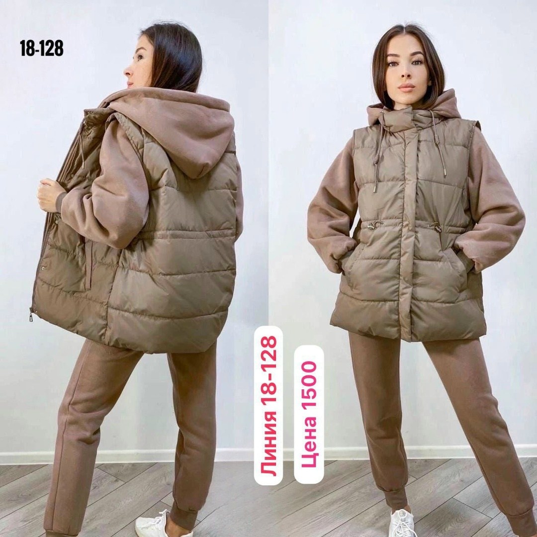 женские костюмы,костюм женский на флисе,костюм молочный,костюм белый,женский костюм тройка