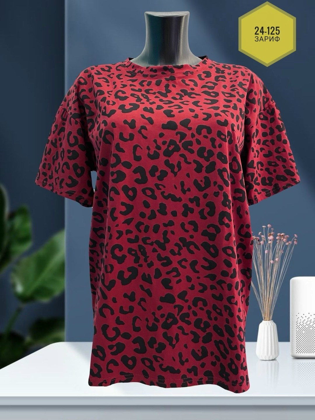 футболки женская,футболки женские больших размеров,футболка женская 6506 "леопард",женские футболки с принтом,футболки женская оверсайз