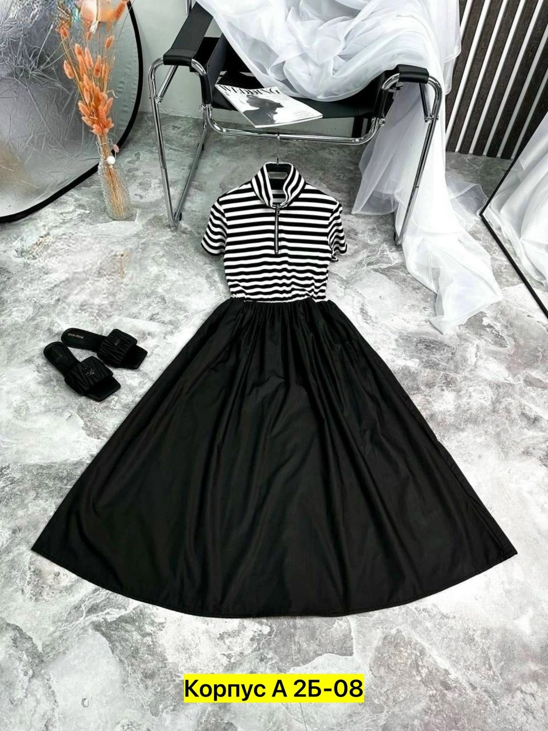 платье женское,платье,платье летнее женское,платье комбинированное,платье идеальное