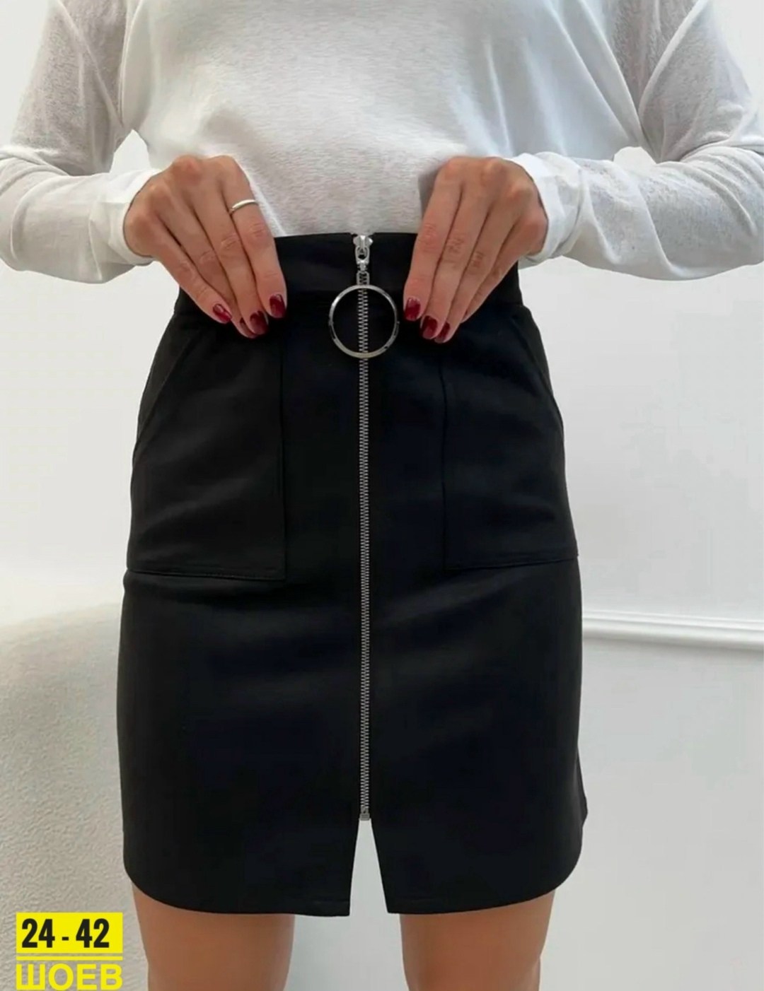 юбка женская,юбка стильная,кожаная мини юбка,юбка с рубашкой