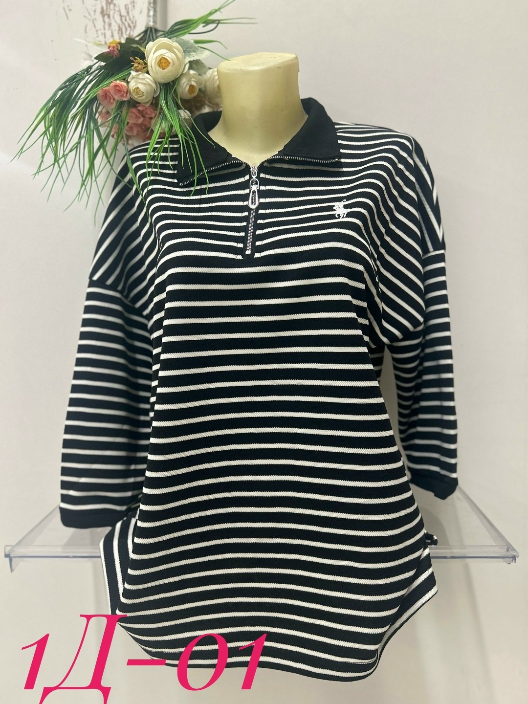 кофта женская,красивая кофта,стильная кофта,туника нарядная,кофта туника