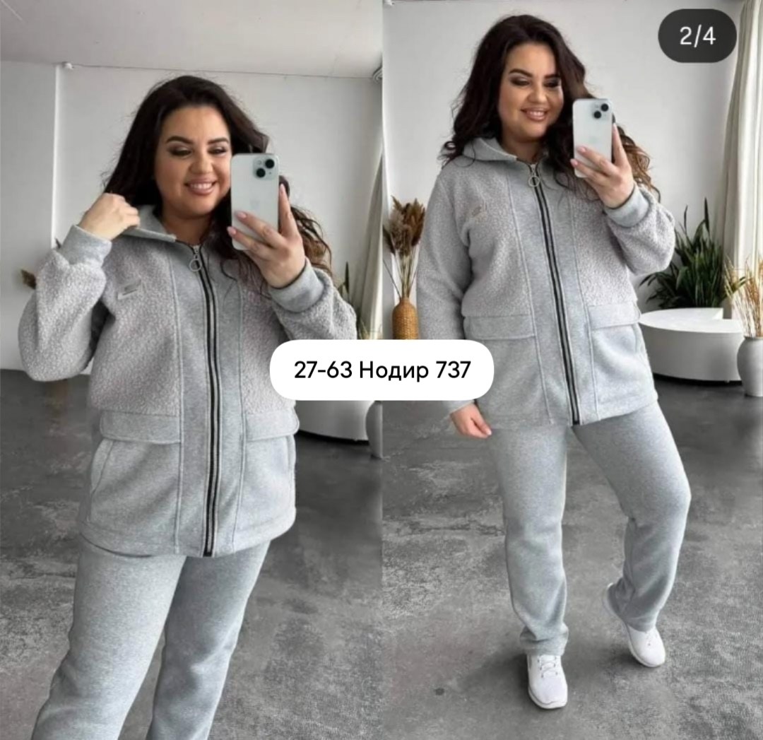 cпортивный костюм женский на флисе,cпортивный костюм женский теплый,спортивные костюмы женские,костюм женский,теплый костюм