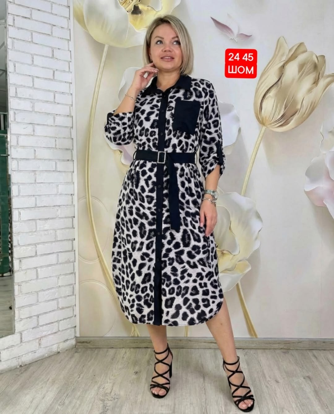 платье,женское платье,платье большие размеры,платье миди,женское платье миди