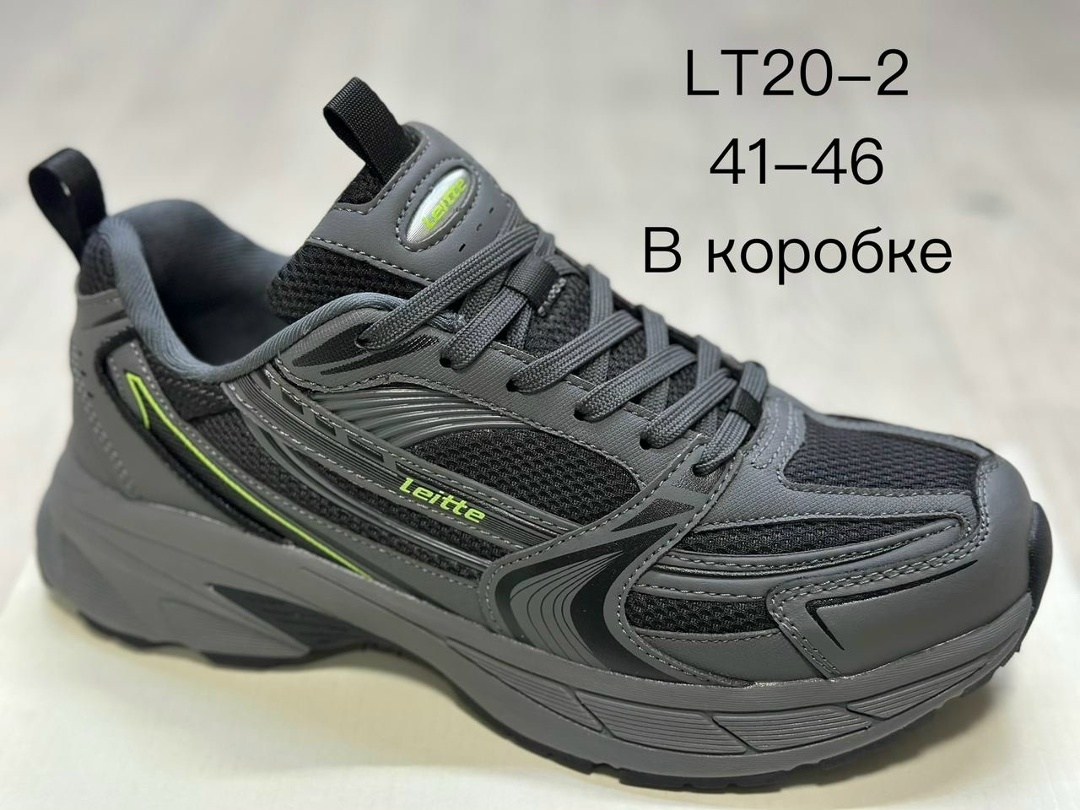 кроссовки,женские кроссовки,спортивная ,кроссовки sprandi p224-3 мужские белые,массивные кроссовки