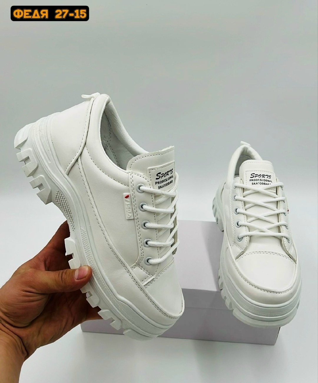 кроссовки женскиe,,кроссовки для женщин,женская ,белые кроссовки