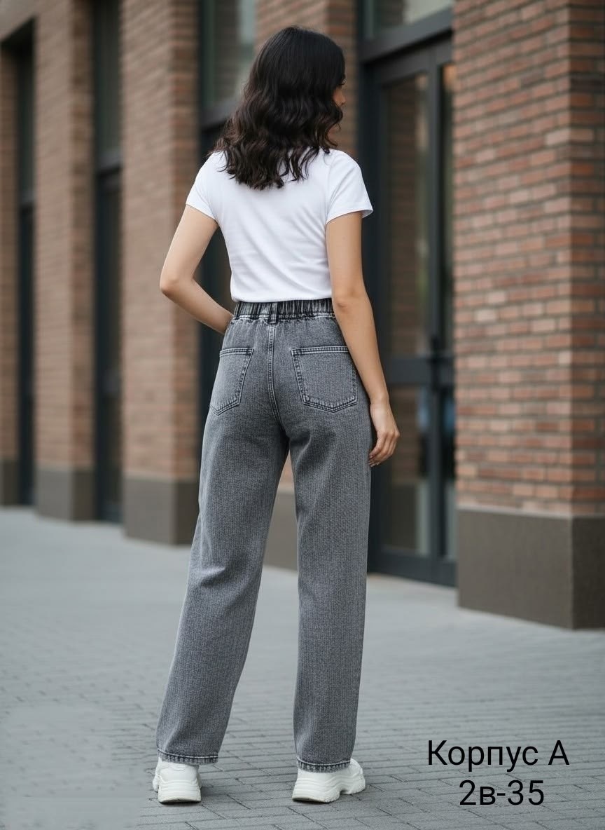джинсы женские,широкие джинсы женские,широкие джинсы,джинсы женские серые,штаны джинсы