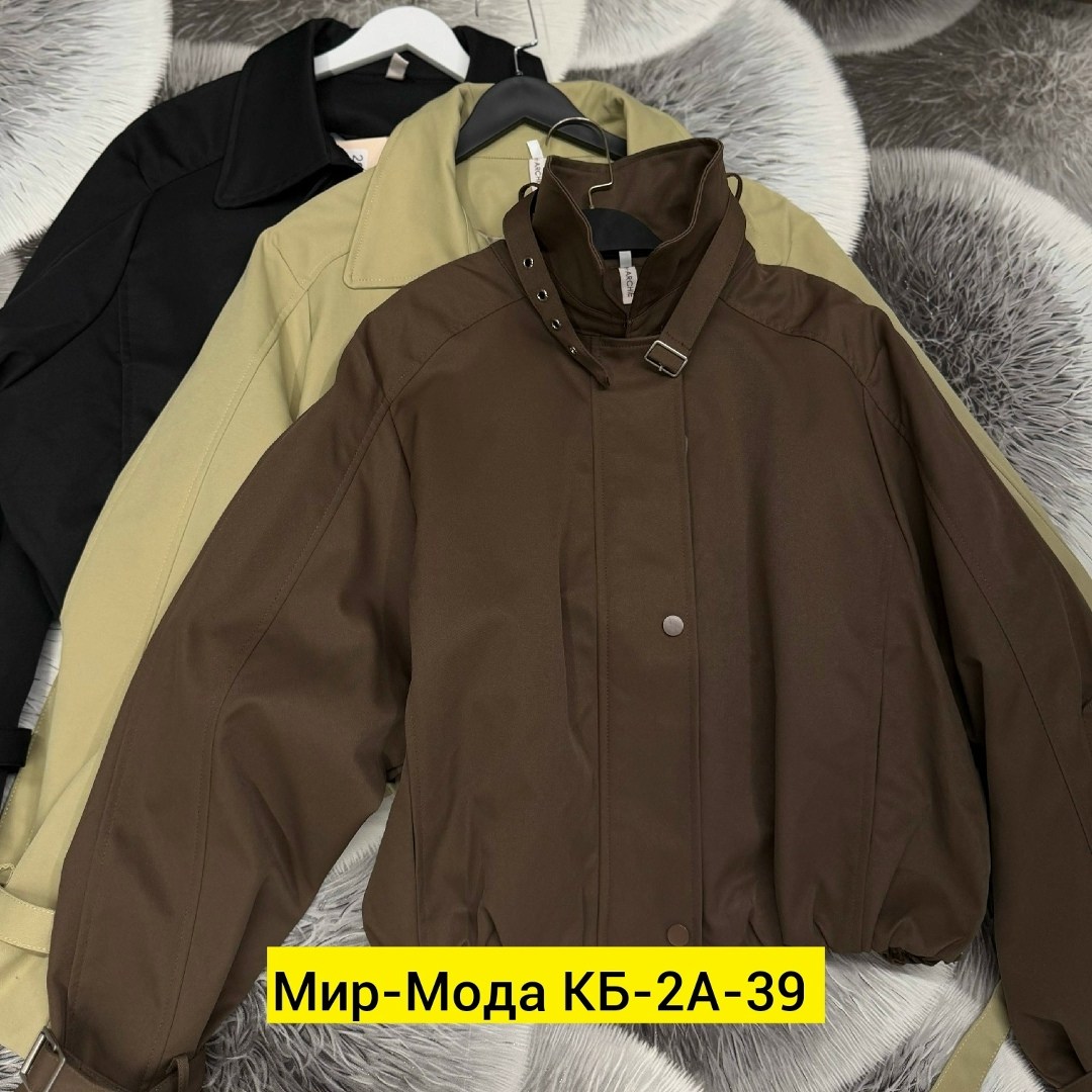 куртка бомбер,бомбер женская куртка,повседневная куртка,женская куртка,демисезонная куртка