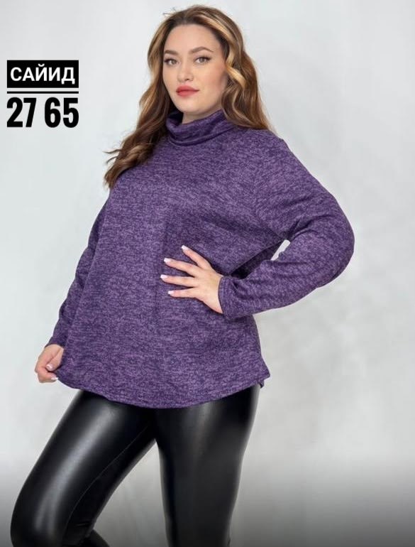 кофта женская,водолазка женская большие размеры,теплая кофта,кофта,кофта с люрексом трикотаж