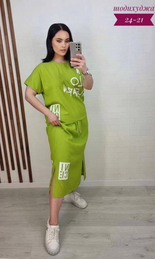 женские костюмы,костюм спортивные женские костюмы,костюм двойка,повседневный женский костюм,летние костюмы женские 2026