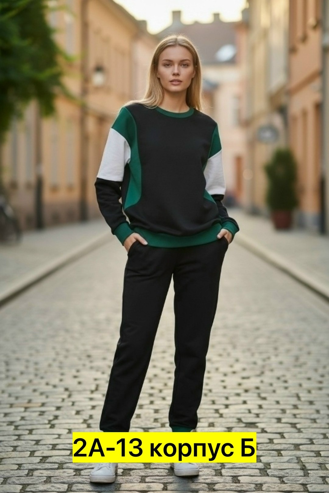 спортивные костюмы женские,костюм спортивный,костюм женский,костюм трикотажный,костюм женский спортивный на флисе