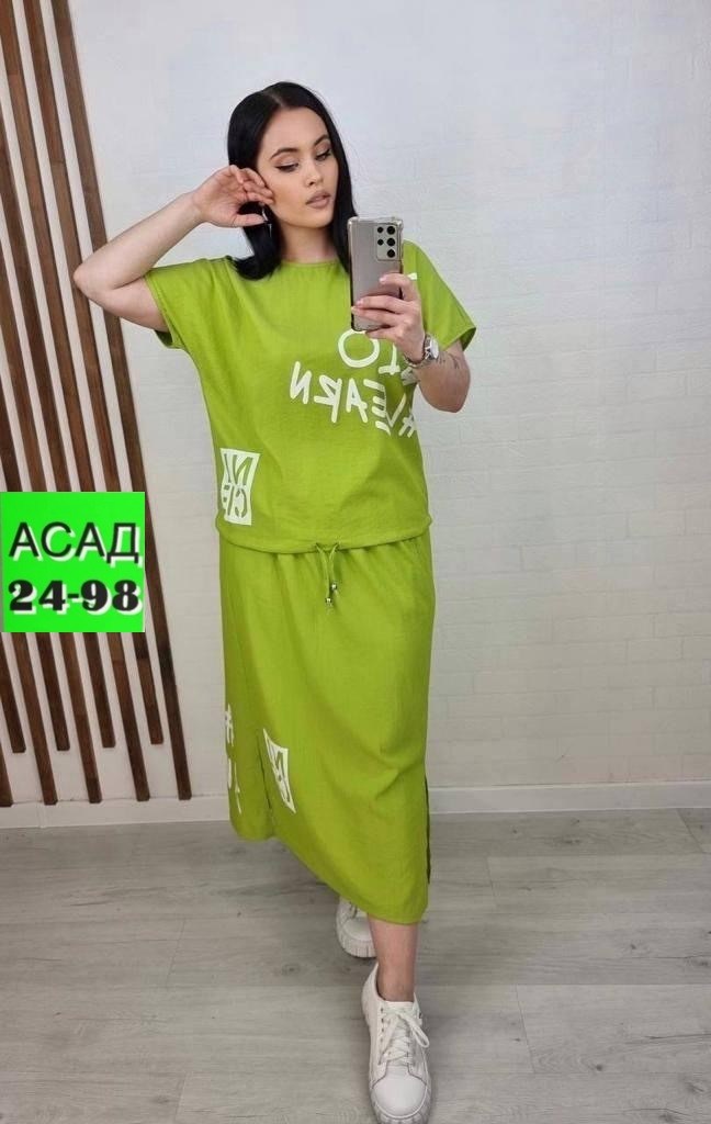 костюм женский,женские костюмы с юбкой,костюм двойка женская,костюм с юбкой,платье женская