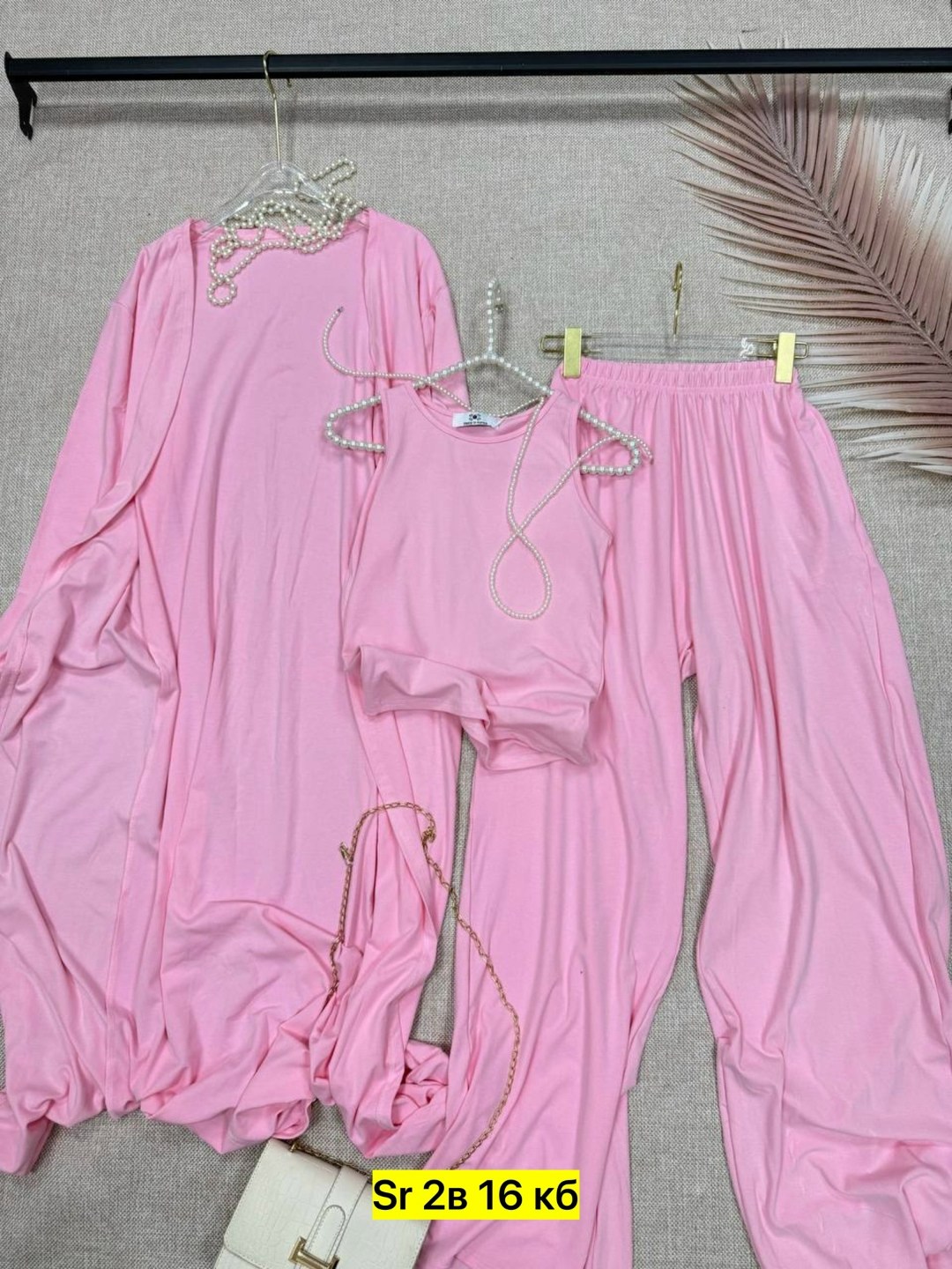 костюм тройка женский,пижама для женщин,женский костюм,пижама комплект,комплект женской пижамы