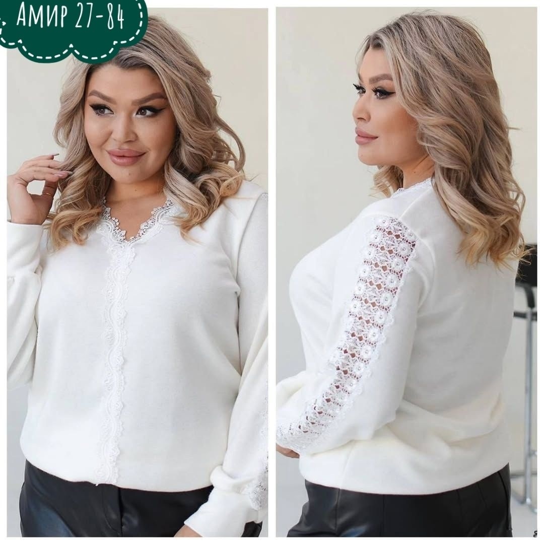 женская кофточка,стильные женские кофточки,женская кофта,нарядная кофта,стильная кофта