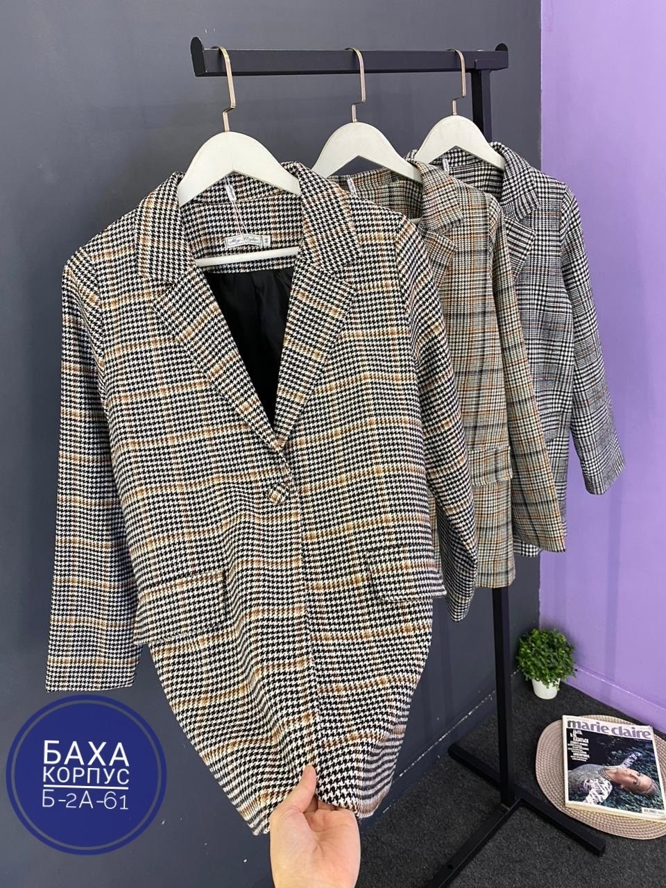 женский пиджак,пиджак,пиджак женский в клетку,пиджак и жакет,жакет