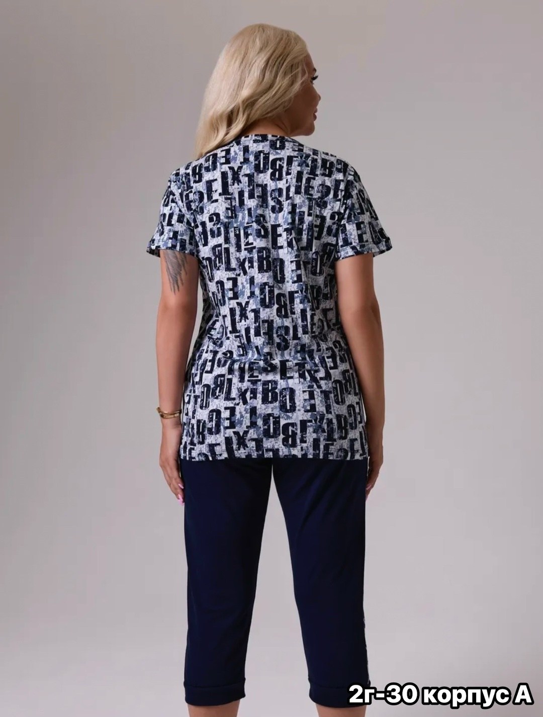 пижама с бриджами трикотажная samaя,пижама с бриджами трикотажная,пижама женская с бриджами,пижама с бриджами хлопок трикотажная хб lavilux,пижама с бриджами костюм домашний