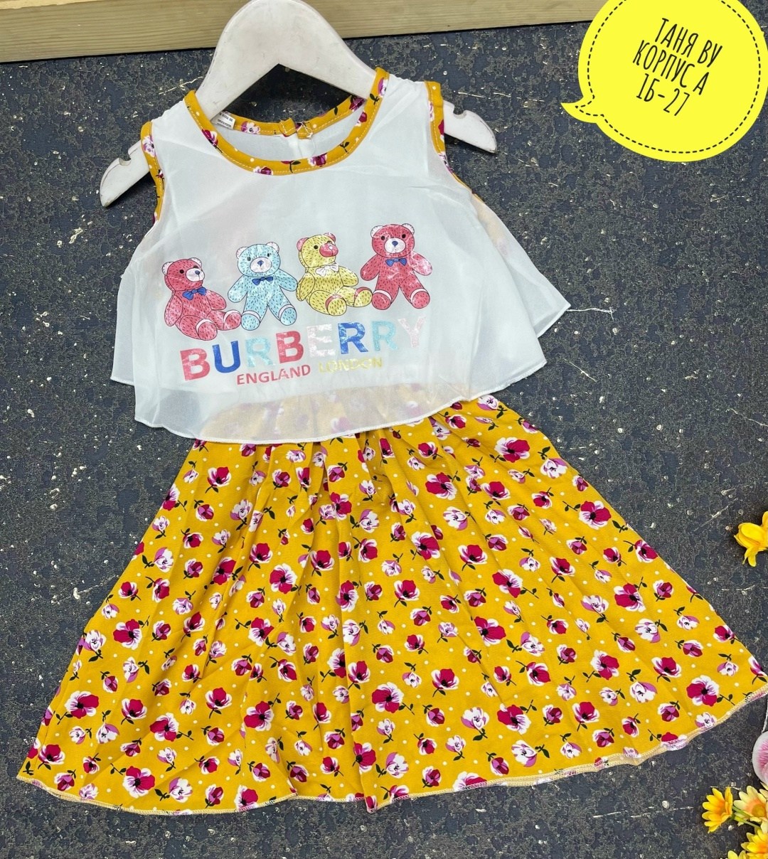 комплект одежды для девочек,одежда для девочки,платье детская,платье для девочек,летний комплект одежды для девочки