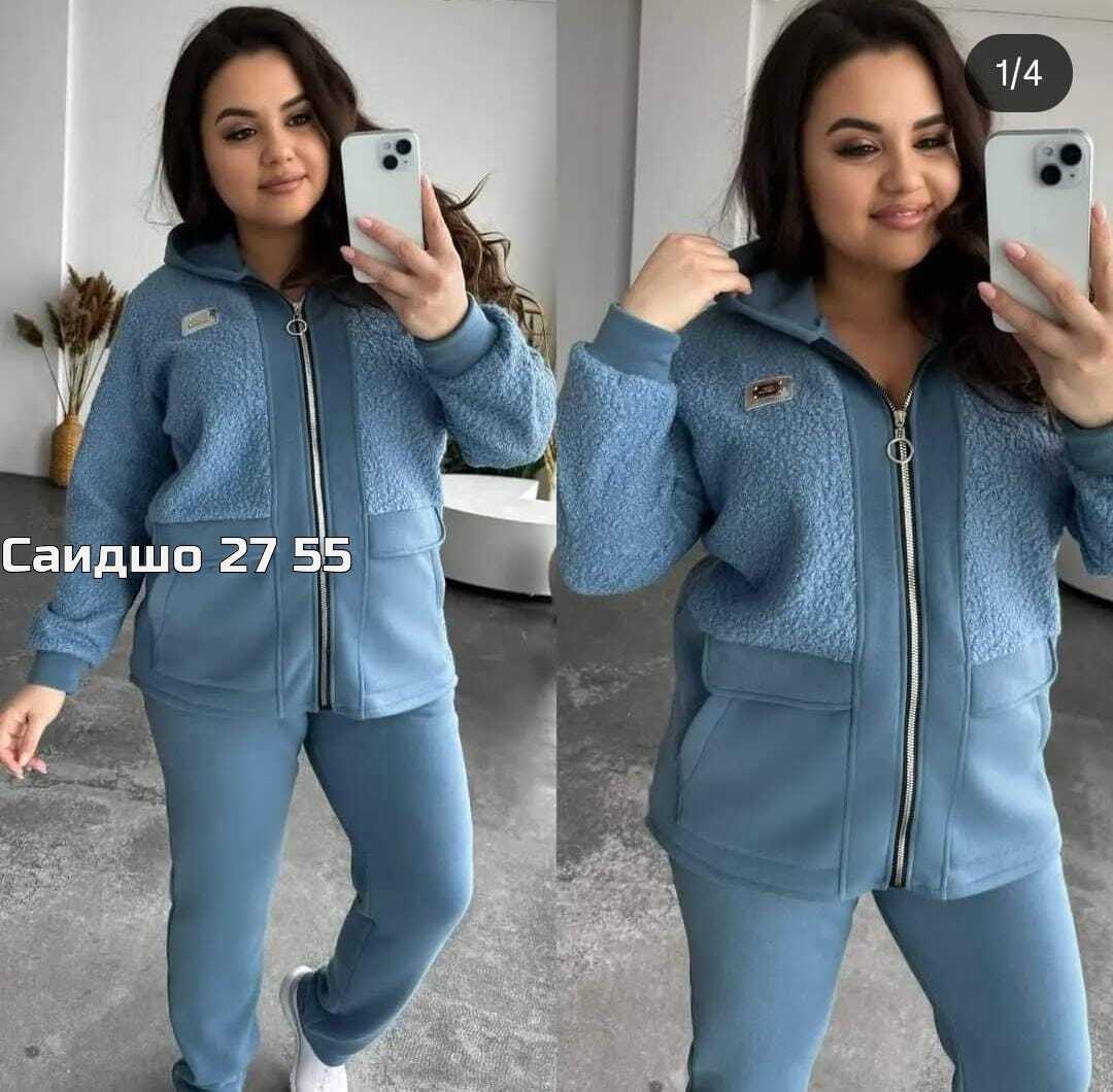 костюм женский на флисе,костюм женский,спортивный костюм на флисе женский,теплый костюм,костюм двойка