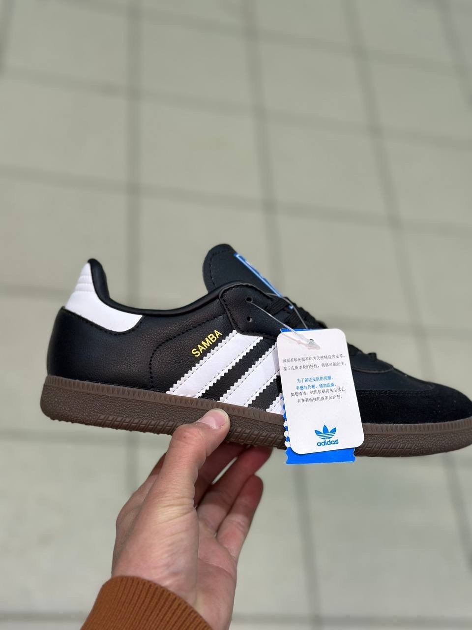 кроссовки adidas samba,кроссовки adidas,кроссовки мужские adidas samba,кроссовки мужские женские adidas,кроссовки adidas originals samba