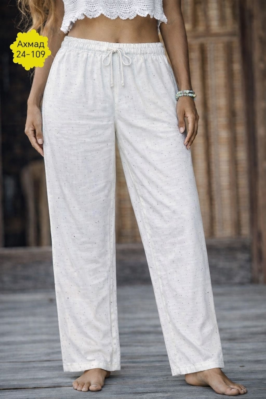 льняные брюки,повседневные брюки,модные брюки,широкие брюки,брюки летние женские