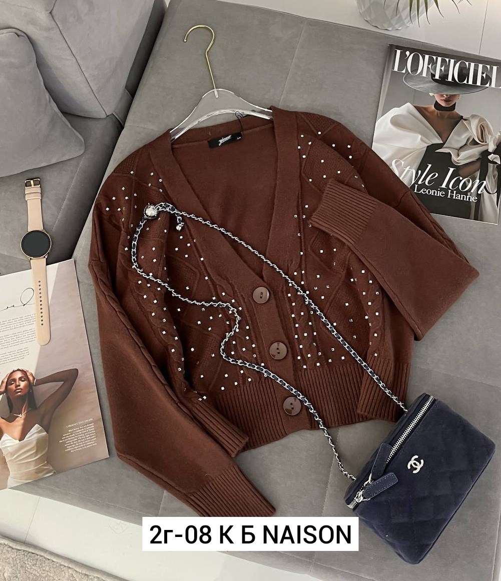 кардиган кашемир,кардиган женский,кардиган,кофта кардиган,кардиган 1354143 бежевый