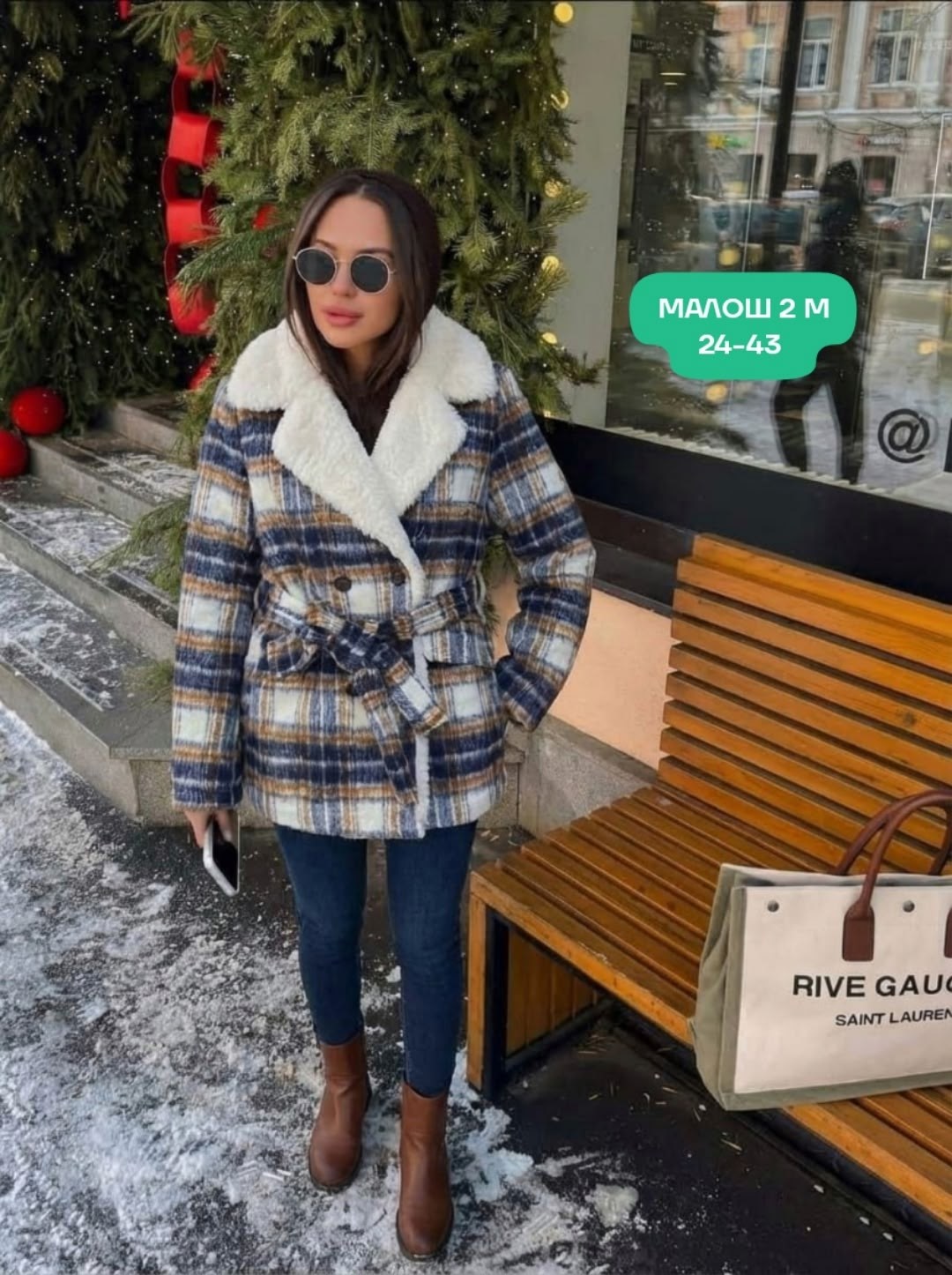 пальто модное,пальто в клетку,пальто женское,пальто зимнее,