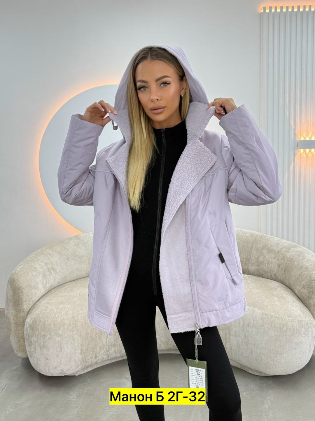 куртка женская демисезонная,куртка,женская куртка,куртка зимняя женская,куртка женская демисезон