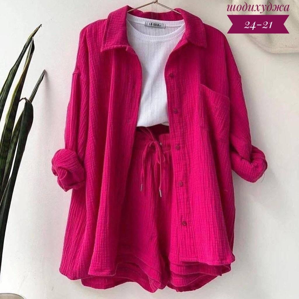 женский костюм двойка,костюм женский рубашка,летние женские костюмы,повседневный костюм,комплект одежды